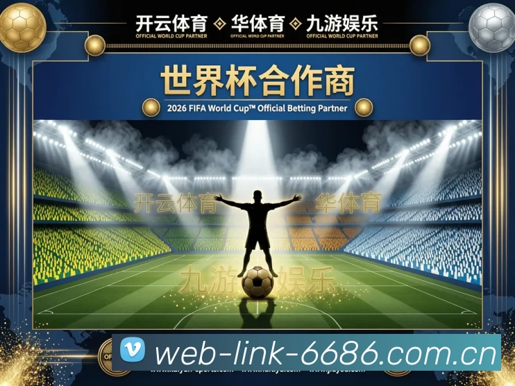 辅助工具